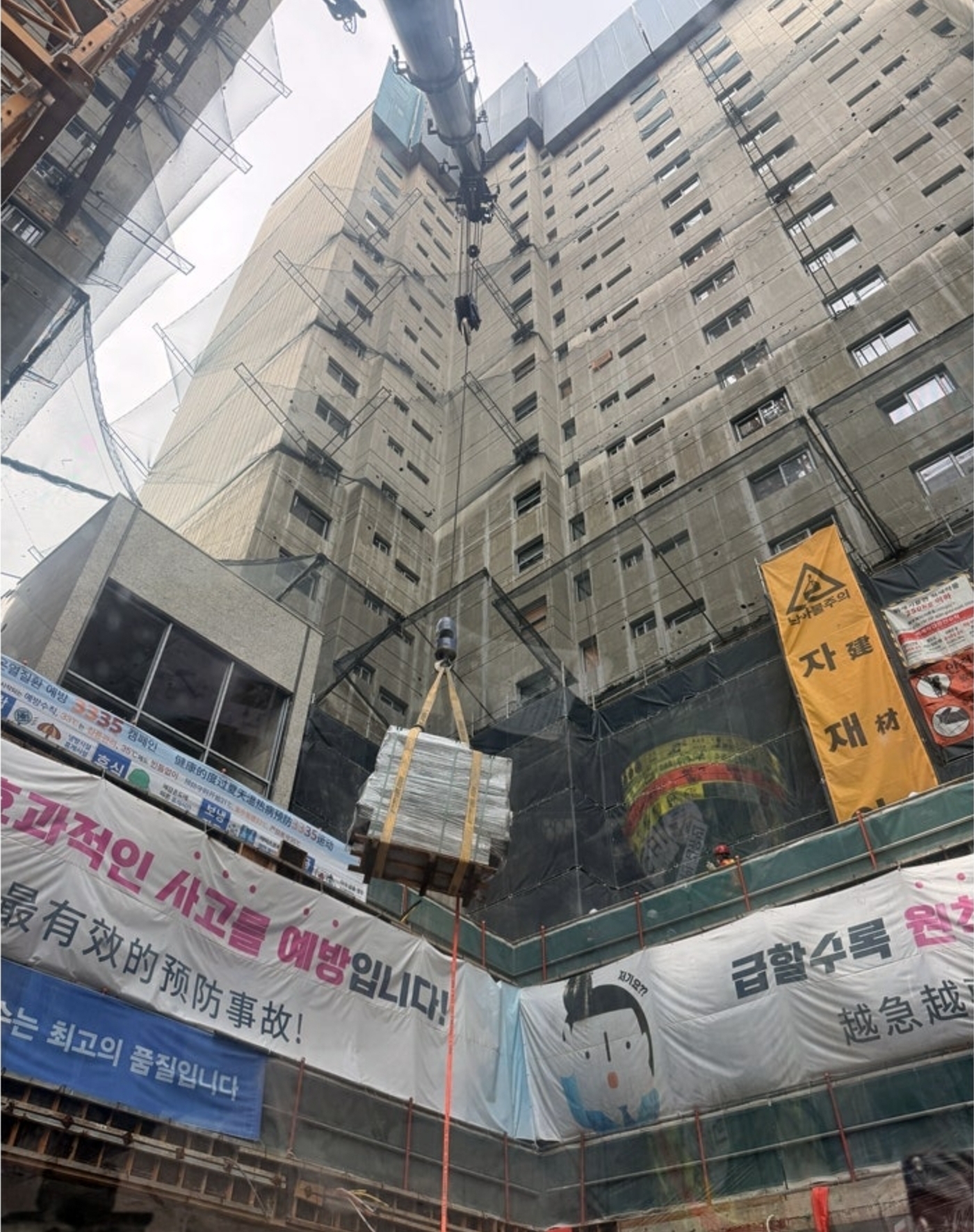 하남 고층 내부 팔레트 반입 작업 유형 안내 이미지