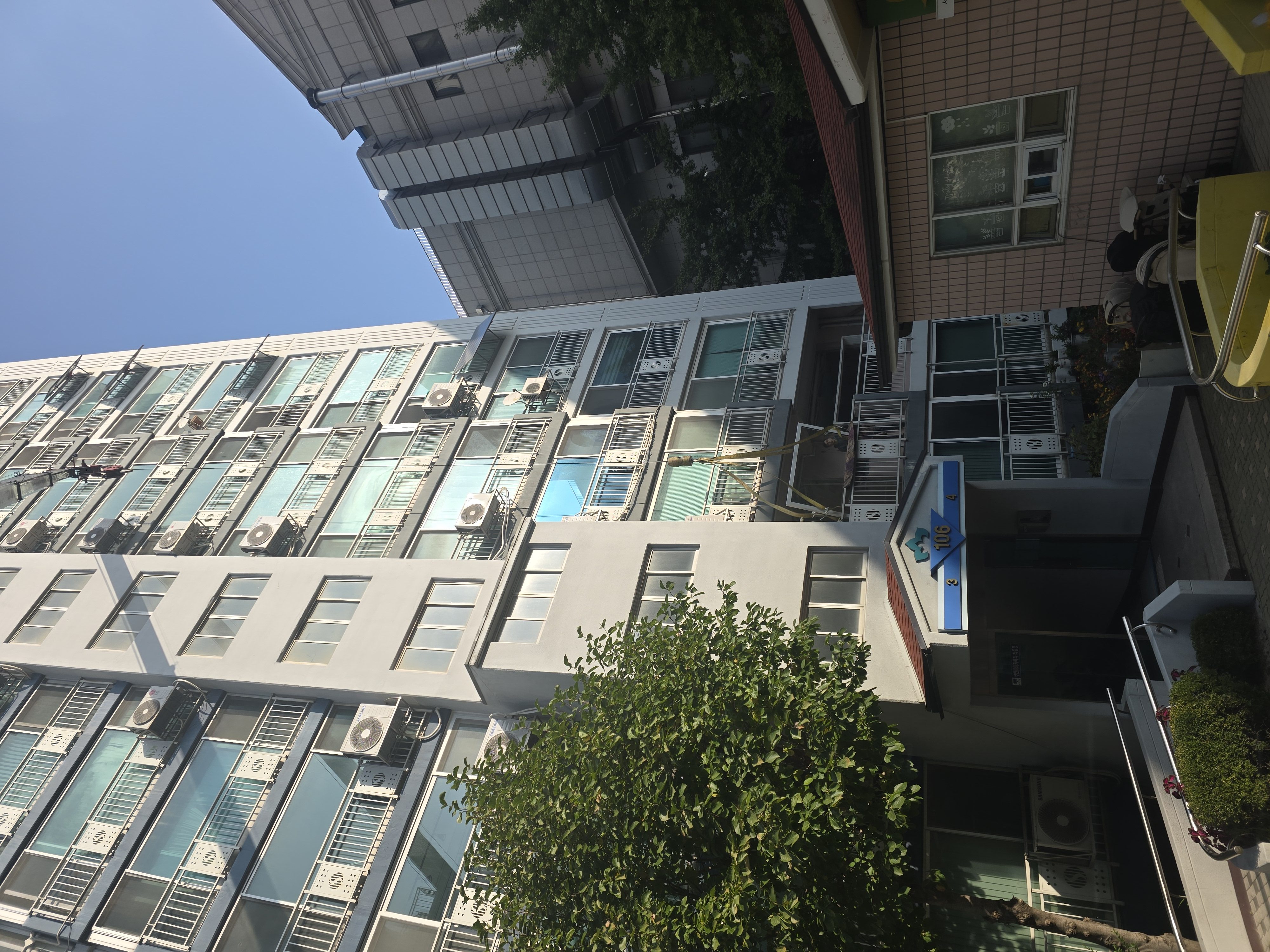 종로구 공동주택 옥상 방수·설비 자재 유형 안내 이미지